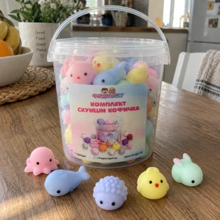 Детски Комплект Скуиши Jumbo – 30 Броя