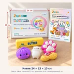 Размери на кутията Squishy Magic 24 x 13 x 10 см