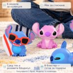 Скуиши Стич със слънчеви очила и сърф, Ейнджъл и легналият Стич на килима, с надписи за 6 модела за колекция и меко стискане; продава се 1 брой, моделът е изненада.