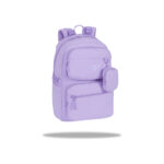 Ученическа раница CoolPack Lark Pastel Purple
