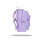 Ученическа раница CoolPack Lark Pastel Purple